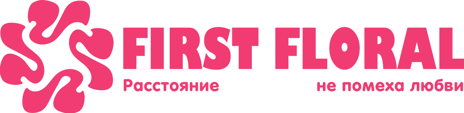 First Floral в Казани